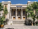 Tehran National Garden