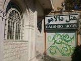 Dalahoo Hotel		