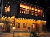 Aman Boutique Hotel Masuleh