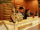 Palace Hotel Kish