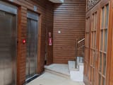 Asana Hotel Qeshm