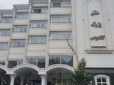 Grand Kadus Hotel Rasht