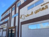 Almas Gharb Residential Complex Sanandaj