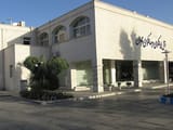 Jahangardi Hostel Zahedan