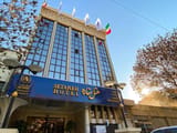 Zohreh Hotel Isfahan