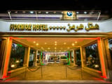 Hormoz Hotel Bandar Abbas
