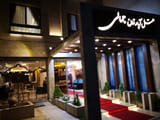 Jamali apartment hotel in Mashhad