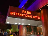 Pars hotel in Shiraz