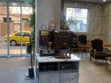 Avrin Hotel Tehran