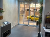 Avrin Hotel Tehran