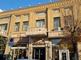 Markazi Iran Hotel Tehran