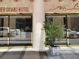 Baba Taher Hotel Tehran