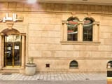 Alton Apartment Hotel Mashhad