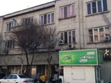 New Naderi Hotel Tehran
