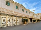 Partak Hotel Isfahan