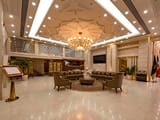 Adina Hotel Mashhad