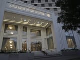 Aramis Hotel Kish