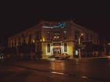 Shahr Hotel Amol