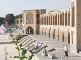 Parsian Ali-Qapu Hotel Isfahan