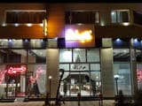 Hossein Apartment Hotel Ardabil		