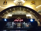 Arian Hotel Kish