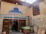 Niyayesh Traditional Hotel Shiraz