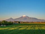 Visit Armenia