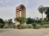 Baghdad: All you need to know