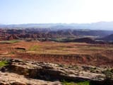 Mehran City in Ilam, Iran