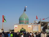 Najaf, Iraq Travel Guide and Booking Services