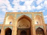 Visit Qom - A Travel Guide