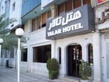 Book Talar Hotel Shiraz