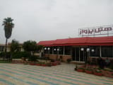 parvaz-hotel-bushehr