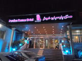 Book Parsian Kowsar Hotel Tehran Online