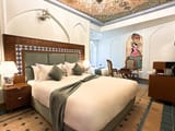 Book Youtaab Boutique Hotel in Shiraz Online