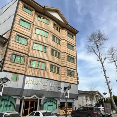 Kowsar Hotel Fuman