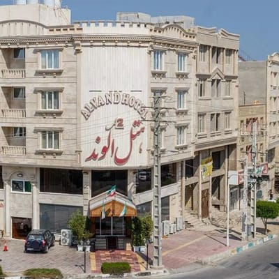 Ghasr Alvand Hotel Qeshm