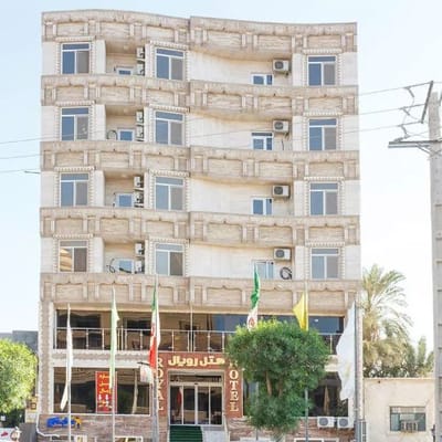 Royal Hotel Qeshm
