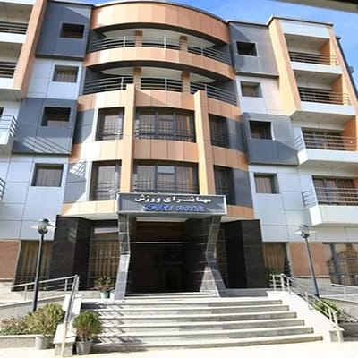 Varzesh Hostel Hamedan