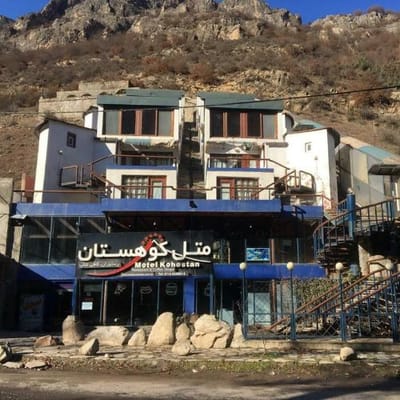 Kouhestan Motel Kelardasht