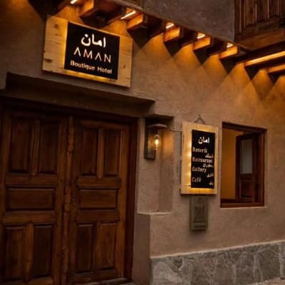 Aman Boutique Hotel Masuleh