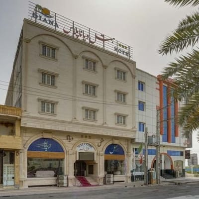 Diana Plus Hotel Qeshm