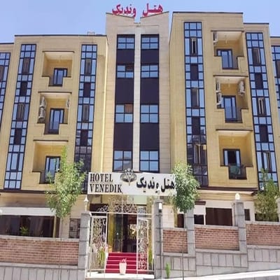 Vendik Hotel Hamedan