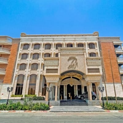 Amir Kabir Hotel Kish
