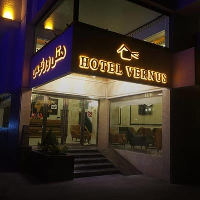 Vernus Hotel Tehran