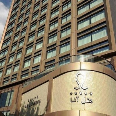 Ana Hotel Urmia