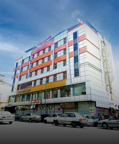 Iran Hotel Bandar Abbas