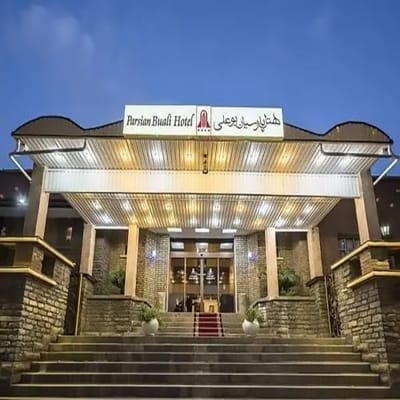 Bu-Ali Hotel Hamedan