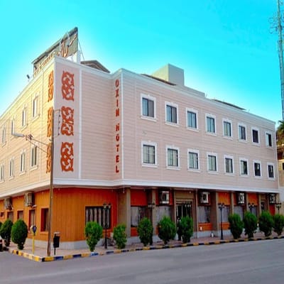 Oxin Hotel Ahvaz