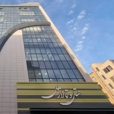 Melal Hotel Ardabil